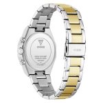 Guess GUGW1116L3 Kadın Kol Saati - Görsel 3