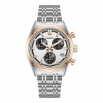 Quantum Pwg1209.570 Erkek Kol Saati