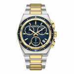 Quantum Pwg1237.290 Erkek Kol Saati