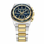 Quantum Pwg1237.290 Erkek Kol Saati - Görsel 5