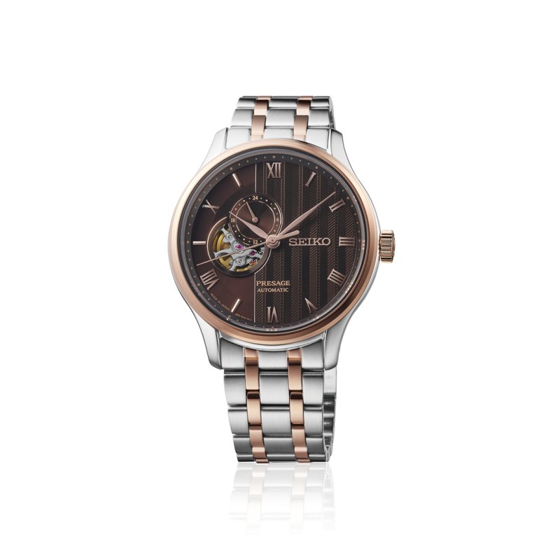 Seiko Presage Ssa466J1 Otomatik Erkek Kol Saati