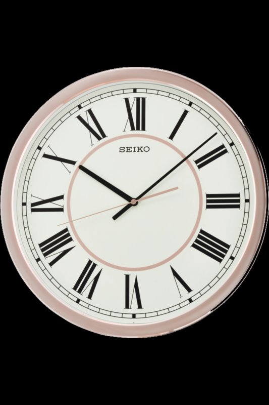 Seiko Qxa614P Duvar Saati