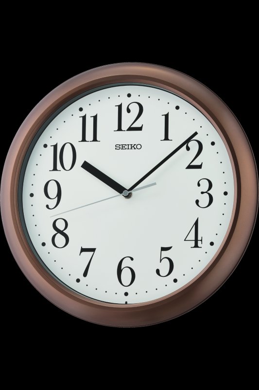 Seiko Qxa787B Duvar Saati