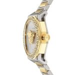 Versace VRSCVE7B00423 Kadın Kol Saati - Görsel 2