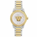 Versace VRSCVE7B00423 Kadın Kol Saati