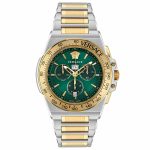 Versace Vrscve7H00523 Erkek Kol Saati